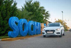 авто прокат, прокат авто в Сочи, аренда Solaris, взять машину в аренду, Аренда в Сочи