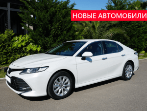 Прокат Toyota Camry в Сочи, аренда авто в Адлере